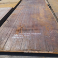 ASTM A588Grade K(A588GRK) Weather Resistant Steel Plate